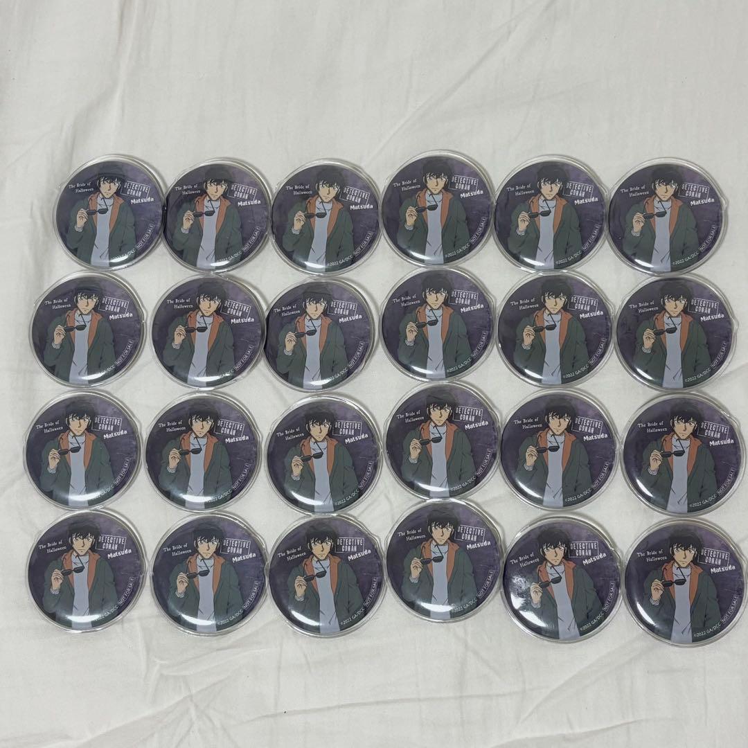 松田陣平 缶バッジ 24個セット 名探偵コナン