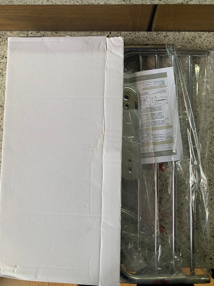 タオルラック タオルハンガー