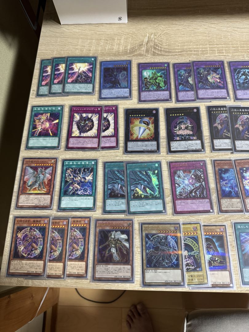 遊戯王OCG デュエルモンスターズ カードセット ブラックマジシャン　ガール