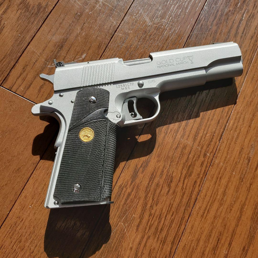 MGC製 コルトガバメント　M1911　ゴールドカップシルバー