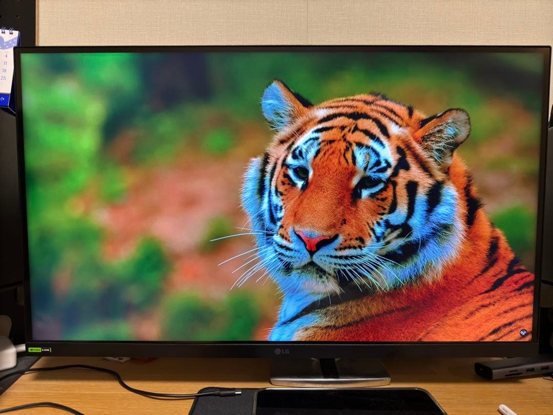 LG 27GP83B-B 27インチ ゲーミングモニター