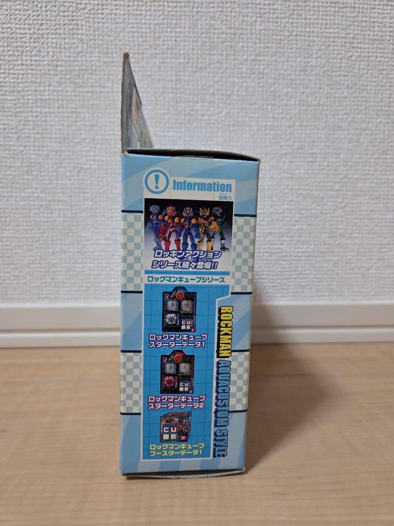 ロックマンエグゼ　ロックマン　アクアカスタムスタイル　フィギュア