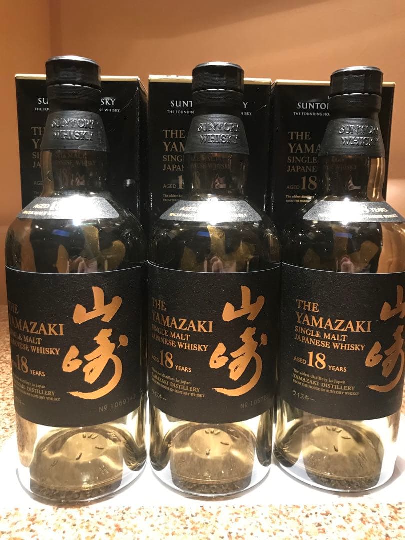サントリー 山崎18年 700ml 空瓶3本セット