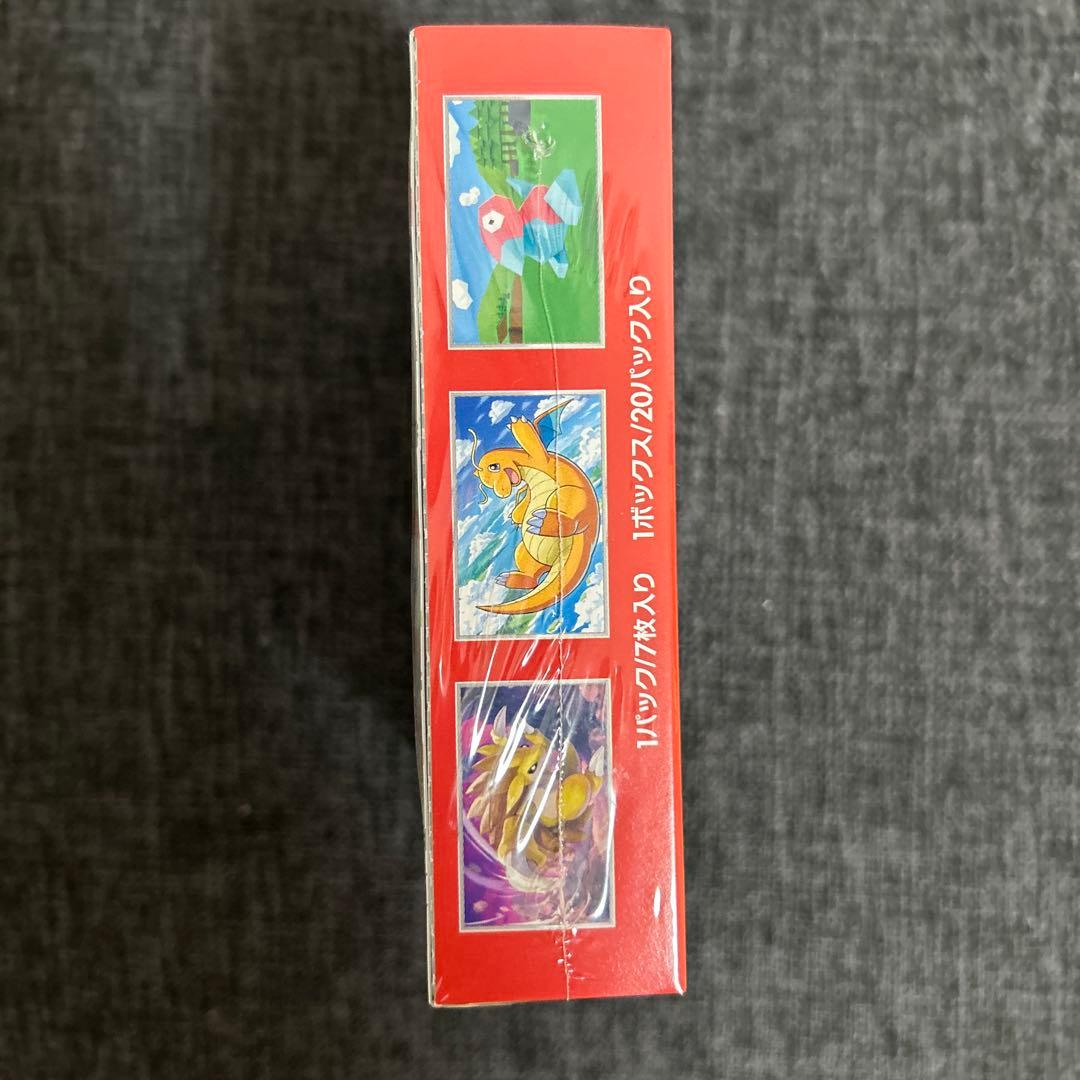 キ*☆様 ポケモンカード151 BOX シュリンク付き