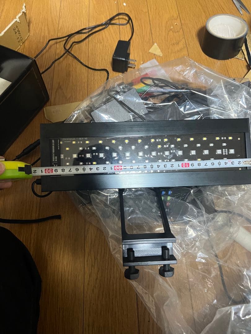 水槽用ライトセット