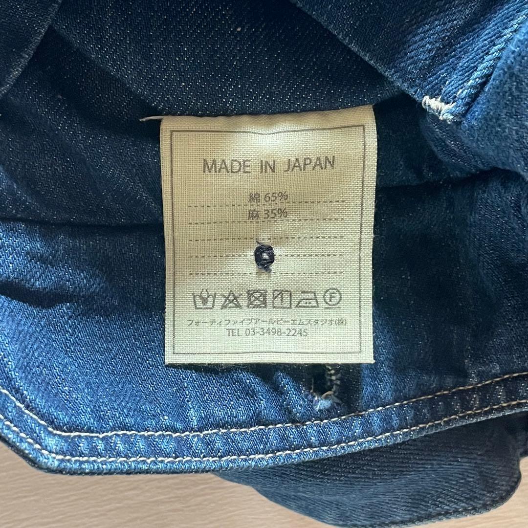 専用商品5181【美品】45R 小麦デニムの908ベイカーパンツ（加工） リネン