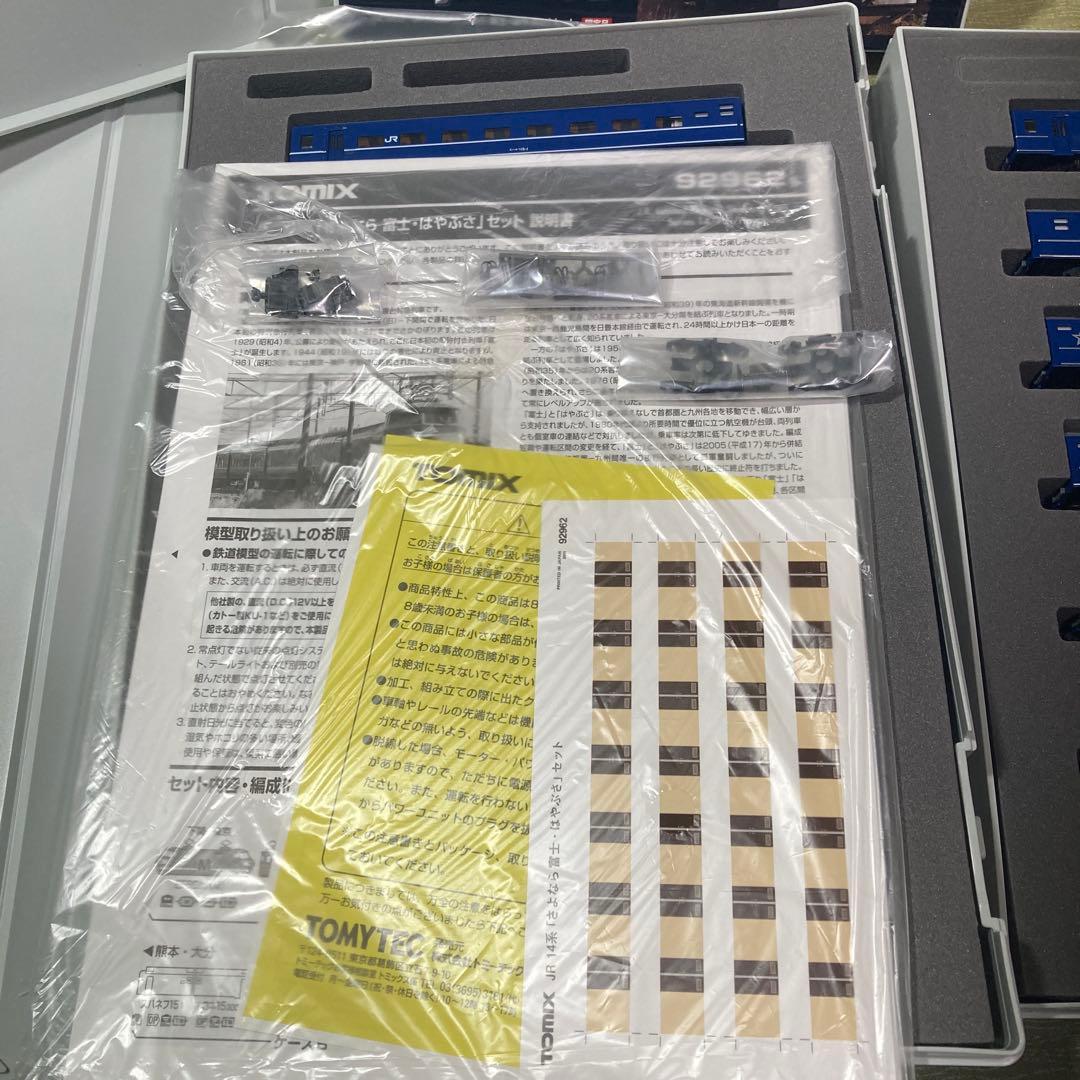 TOMIX 92962 14系「さよなら富士・はやぶさ」セット(限定品)