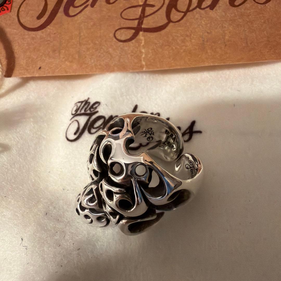 テンダーロイン ボルネオスカルリング