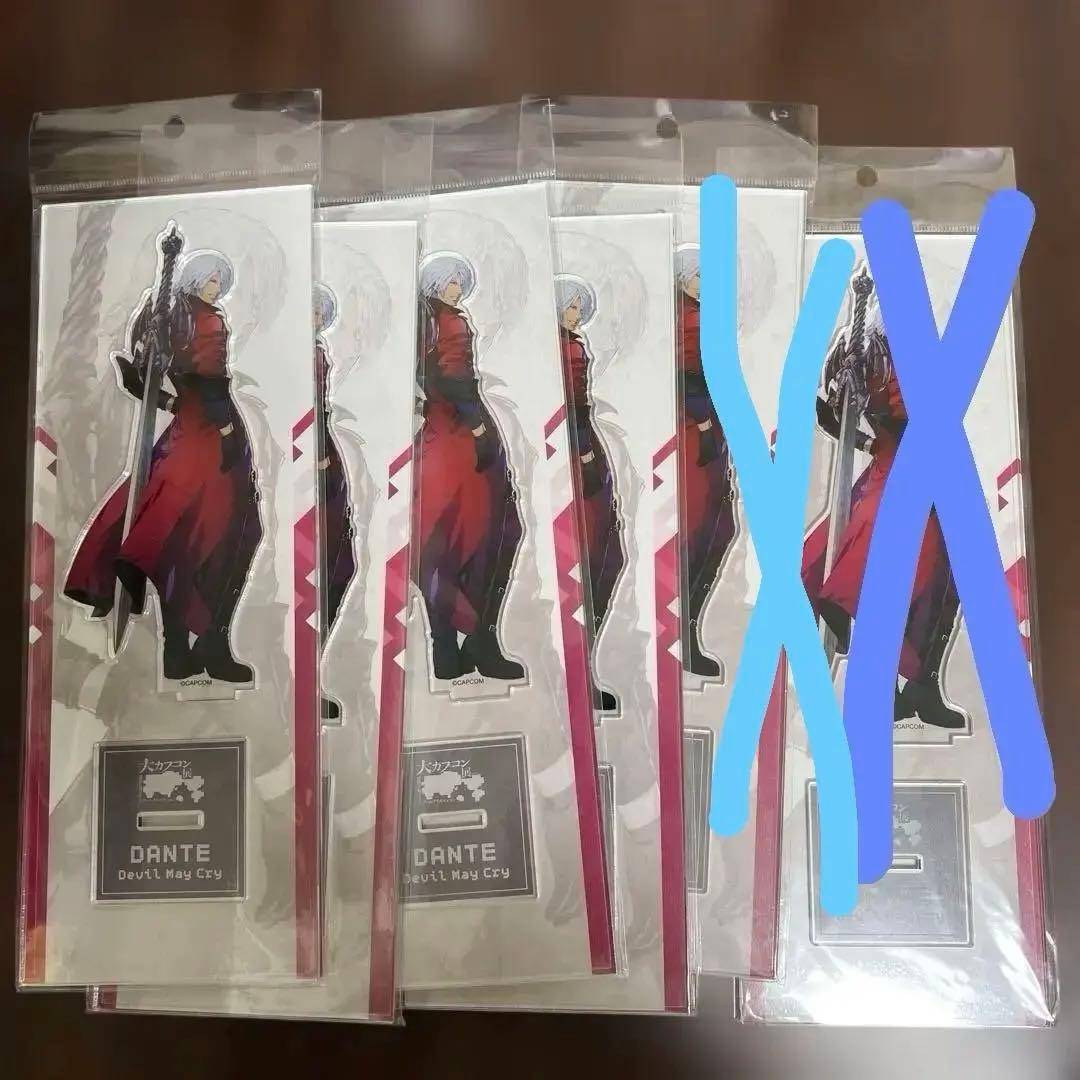 デビルメイクライ ダンテ グッズ 59セット