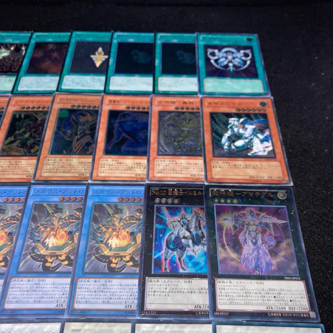 【遊戯王】No.4035 傷あり特価 レリーフ まとめ売り 73枚