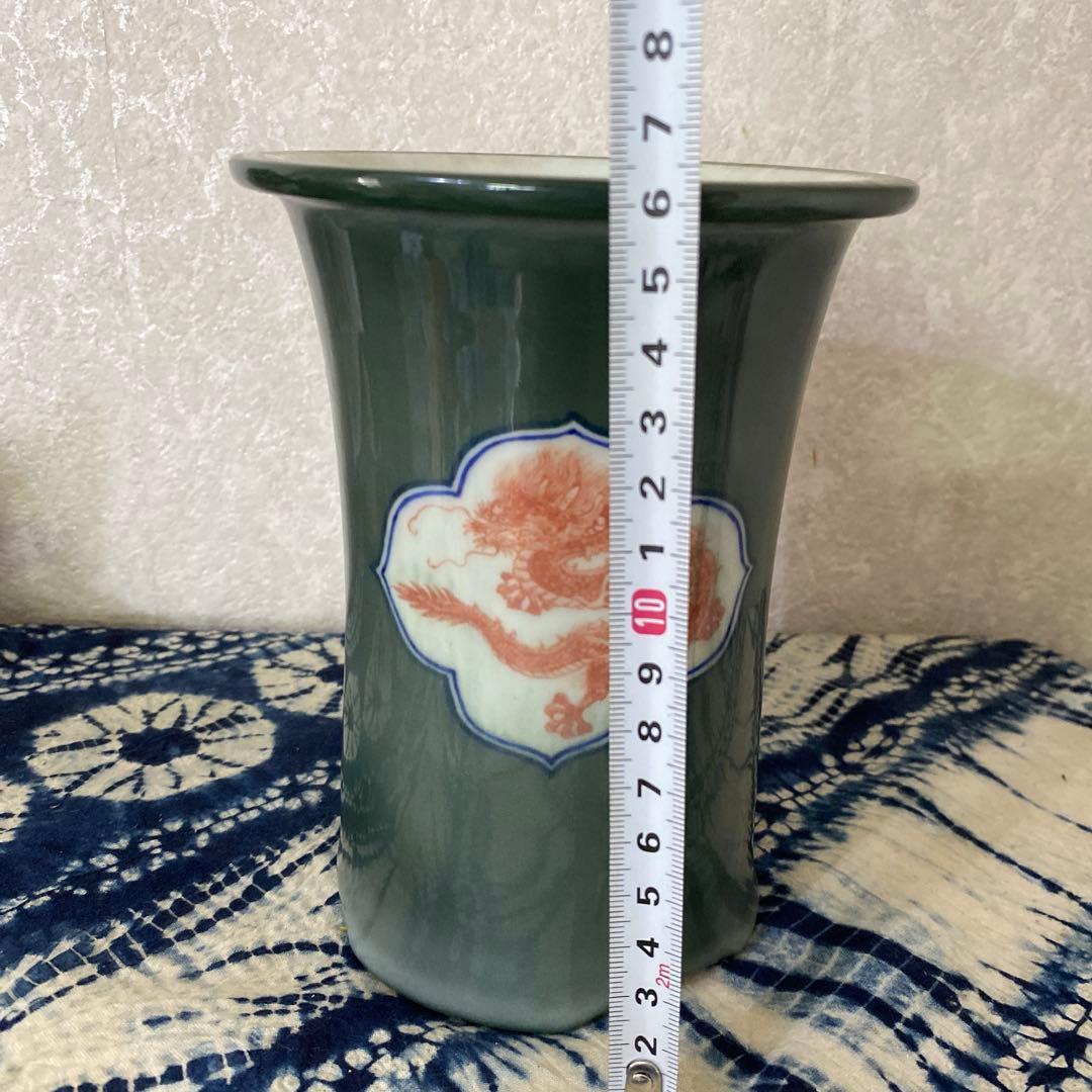 真葛香山　赤絵龍　蘭鉢　植木鉢　盆栽