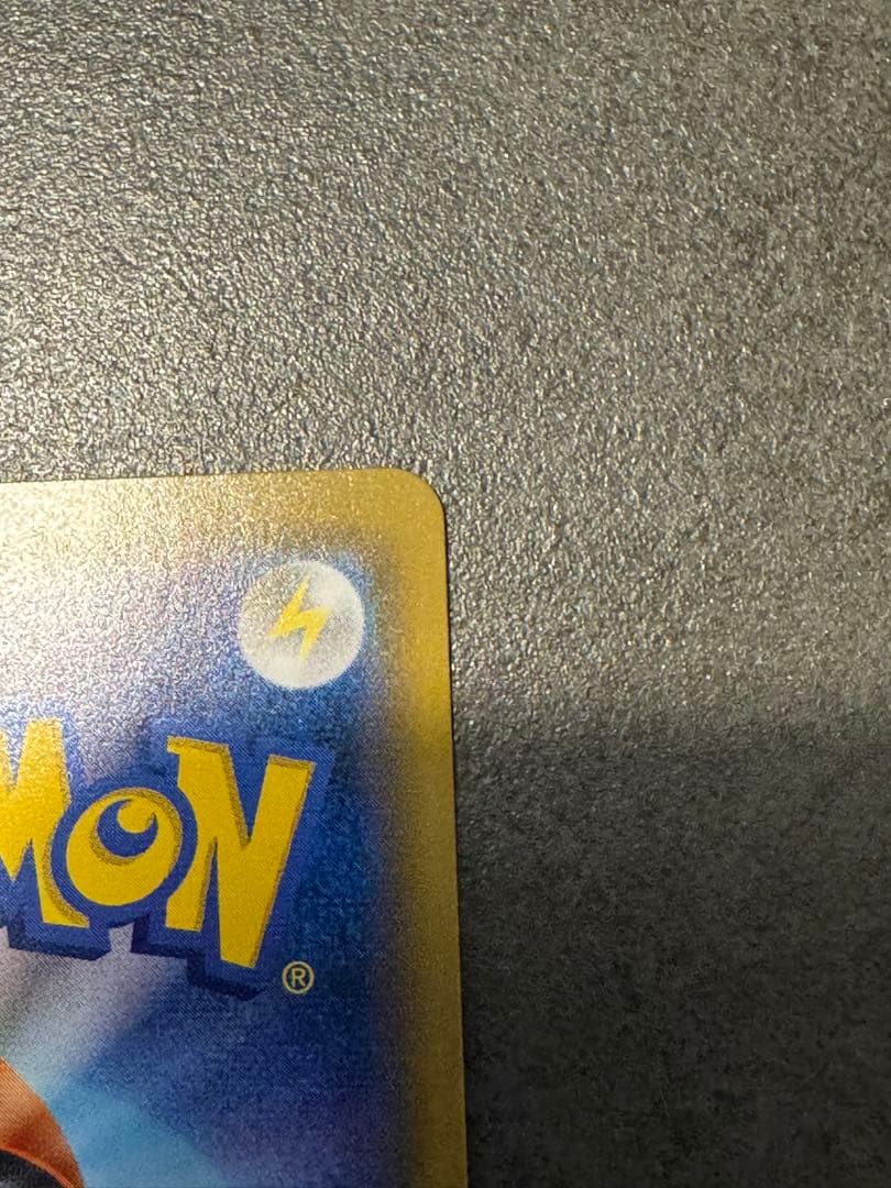 ポケモンカード　おじょうさま SR SM6 禁断の光 100/094