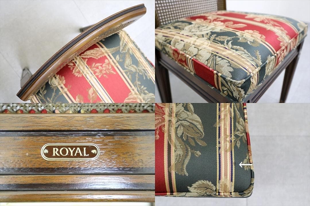 値下　マルニ maruni 地中海ロイヤル ドレッサー チェア スツール 椅子