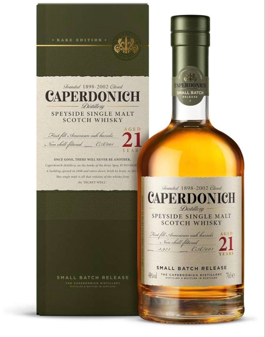 キャパドニック21年 スコッチウイスキー 700ml