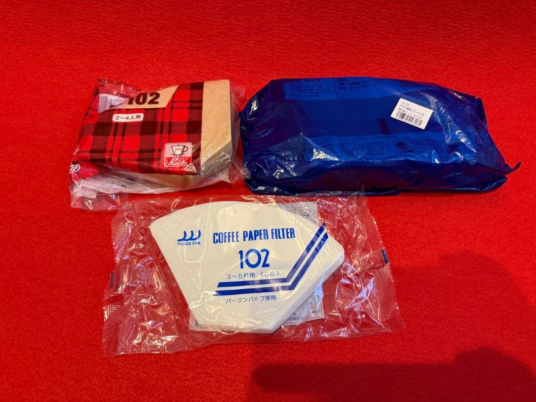 2021年製 ツインバード CM-D457 全自動コーヒーメーカー　おまけ付き