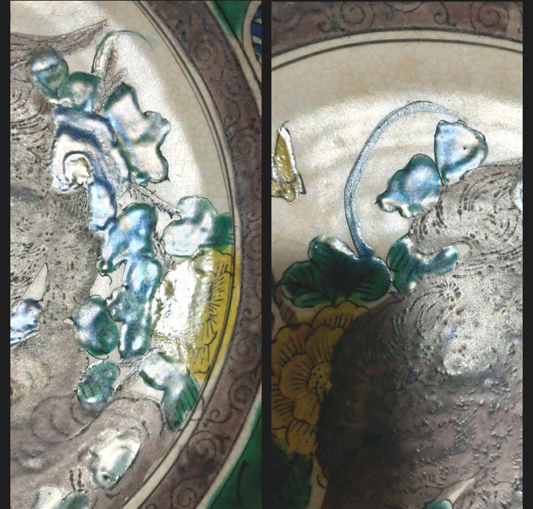 【名品❗】江戸後期～明治初期　再興九谷　青手九谷　獅子に牡丹図　20.5cm鉢