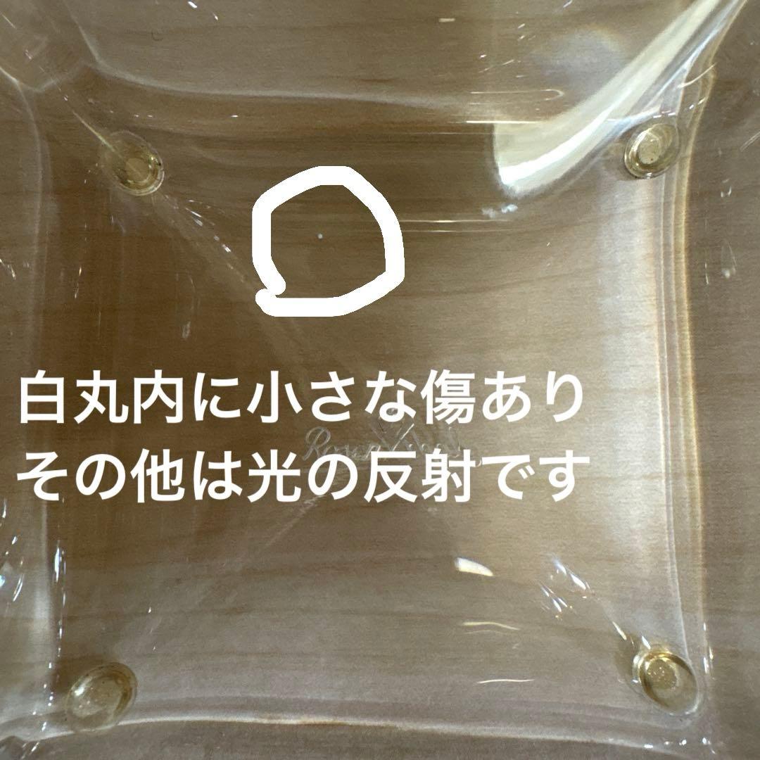 BVLGARI x Rosenthal クリスタルガラス灰皿 エキセントリカ