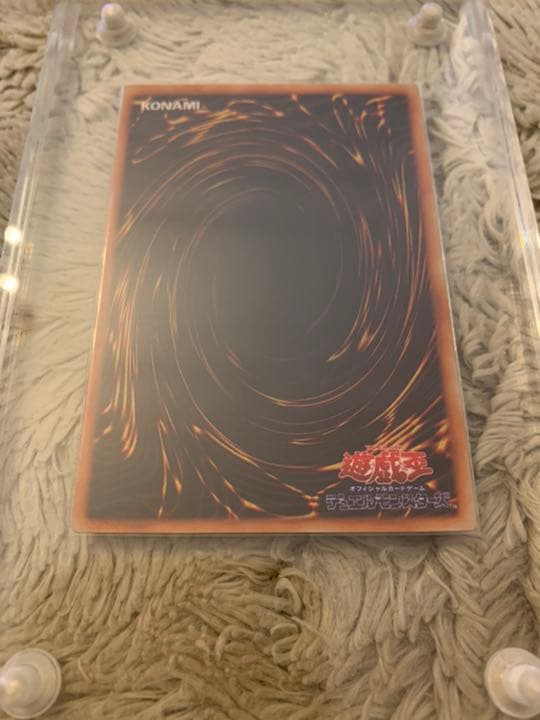 No.786遊戯王美品初期レッドアイズブラックメタルドラゴンシークレットレア