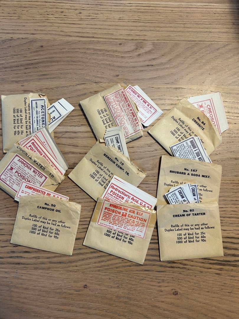 ご確認お願い致します