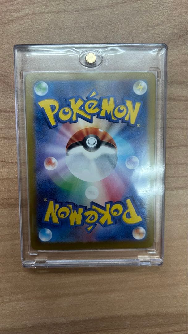 ポケモンカード ブラッキーex SAR