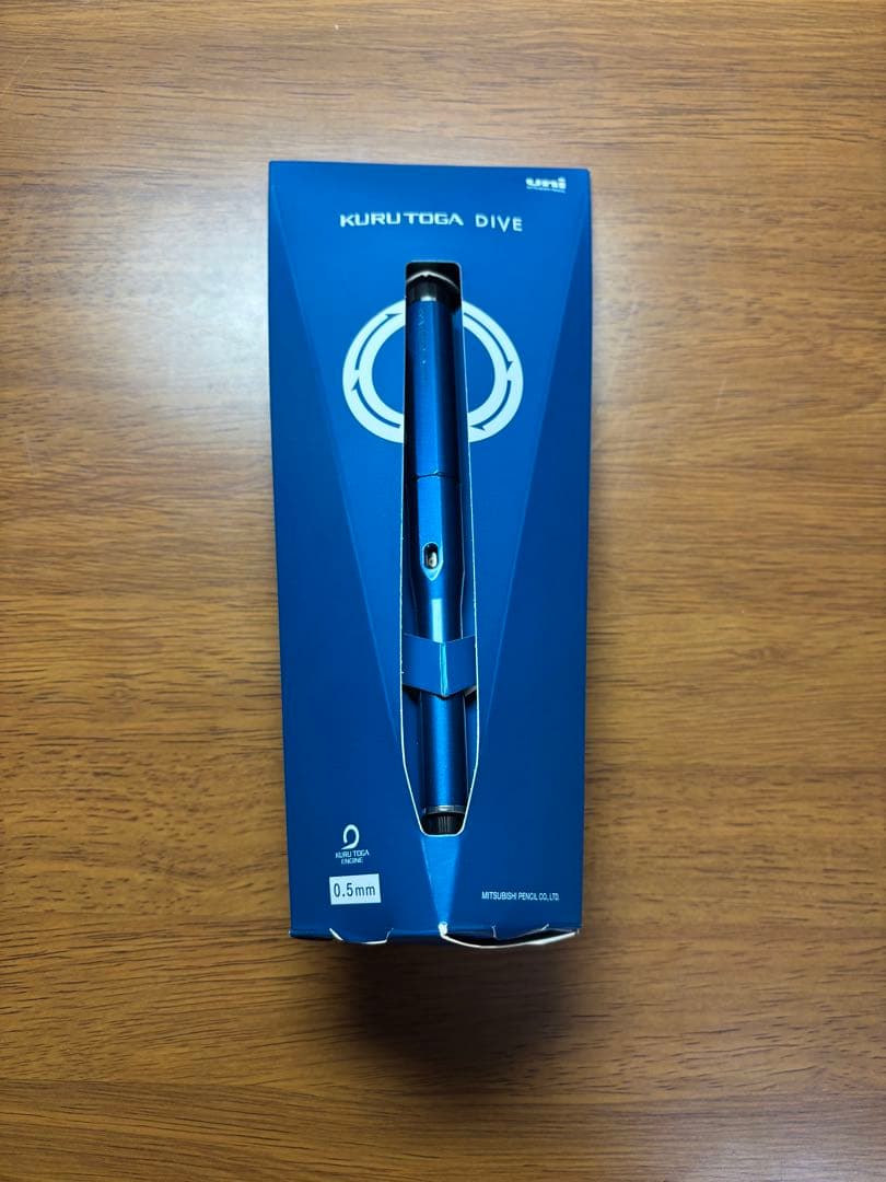 【限定5000本】クルトガダイブ グランブルー