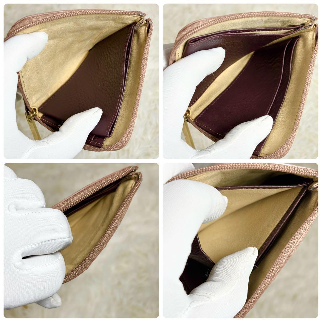 【ほぼ未使用】ATAO アタオ ヴィトロ ミニ財布 リモ シャルトルブルー