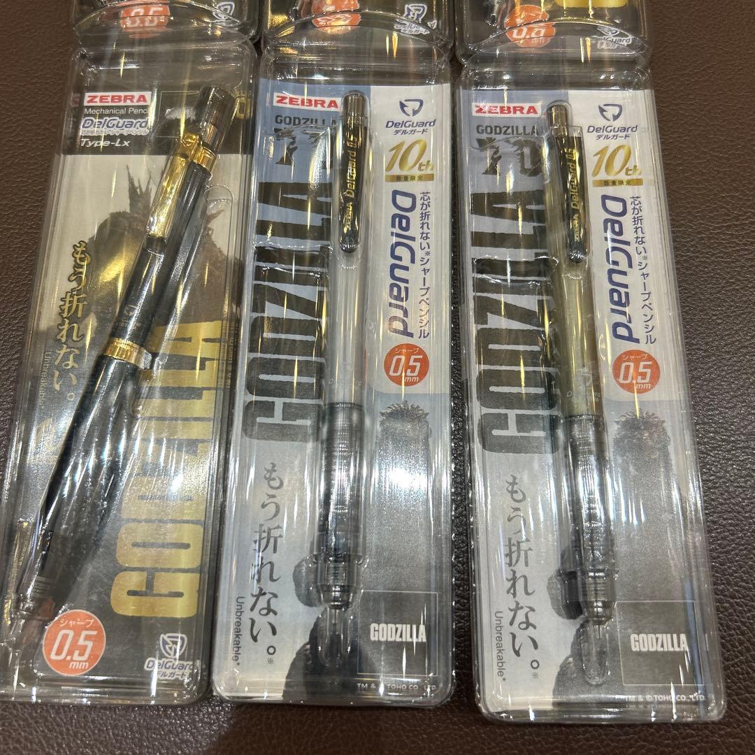 即日配送【新品未開封】限定生産　デルガード　ゴジラコラボ　全6種