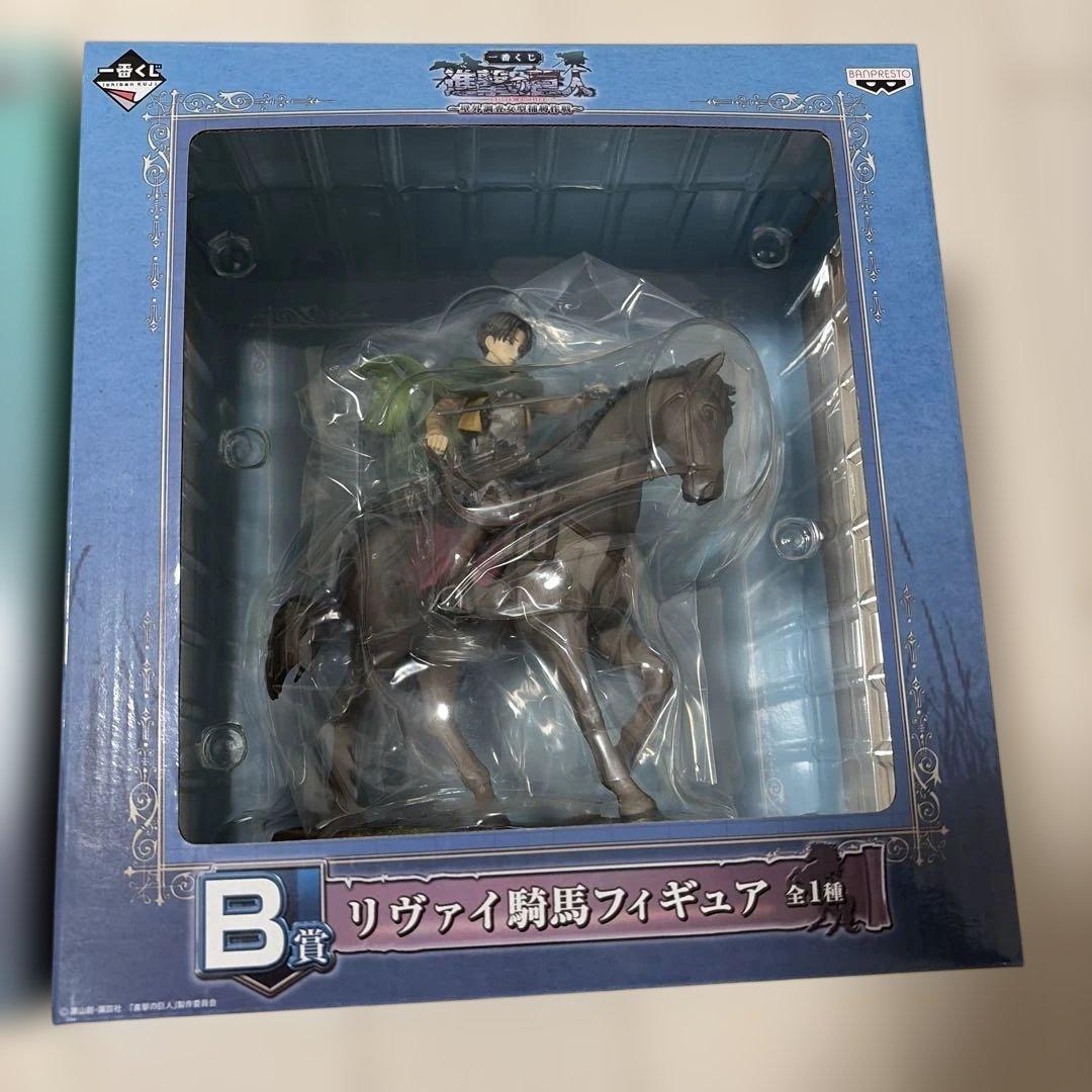 一番くじ 進撃の巨人　壁外調査女型捕縛作戦　リヴァイ　騎馬　フィギュア