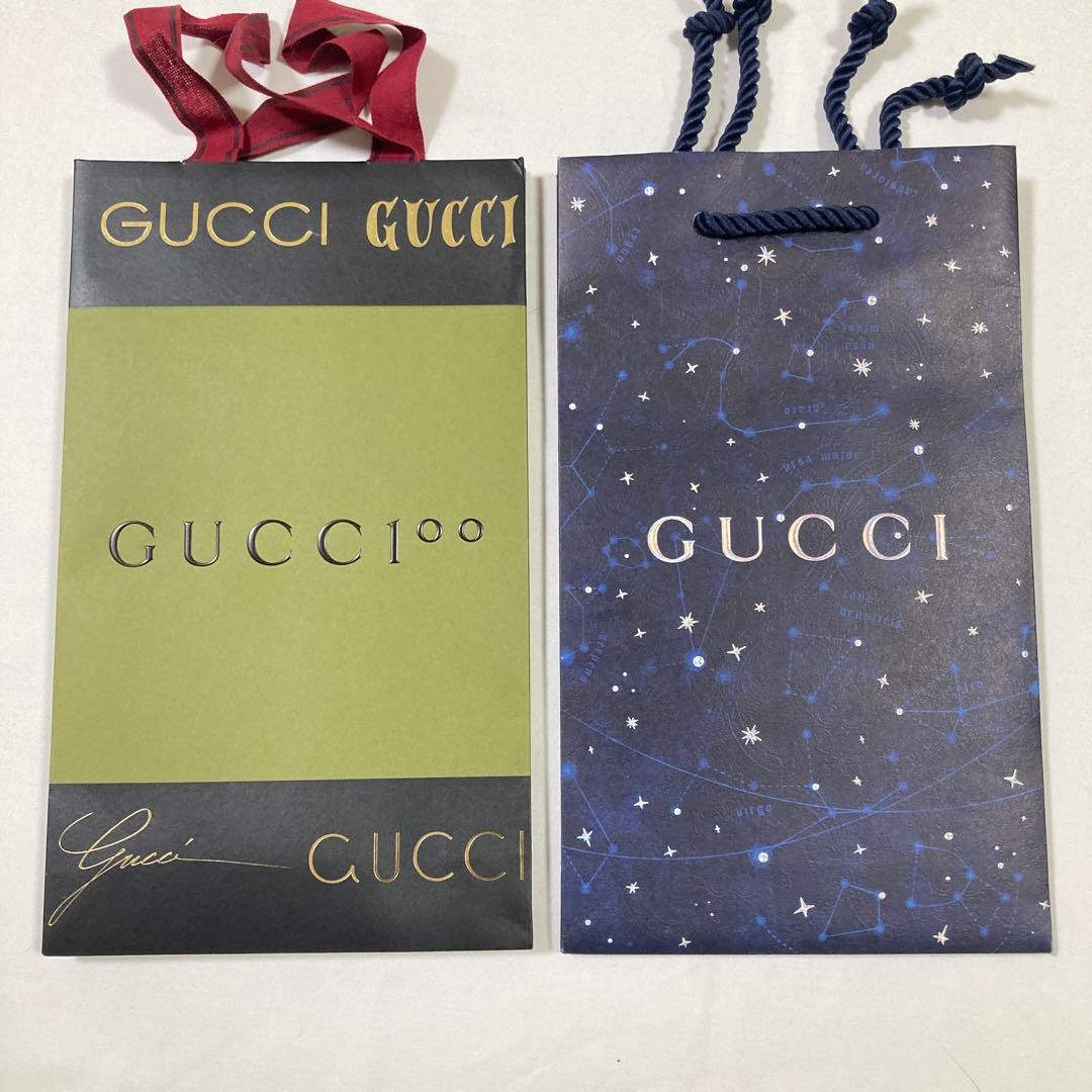 グッチ　ショッパー　紙袋　45枚　まとめ売り