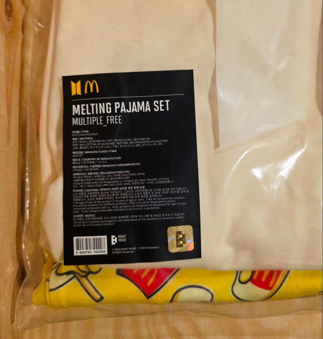 BTS × マクドナルド McDonald コラボ　パジャマ 新品　butter