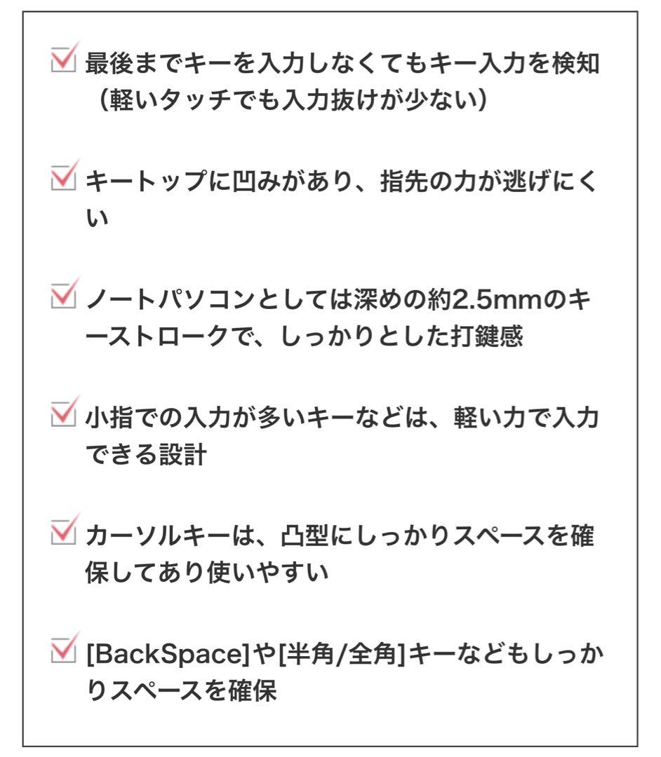 【新品未開封】富士通 LIFEBOOK WN1/H1 CPUi7 16GB