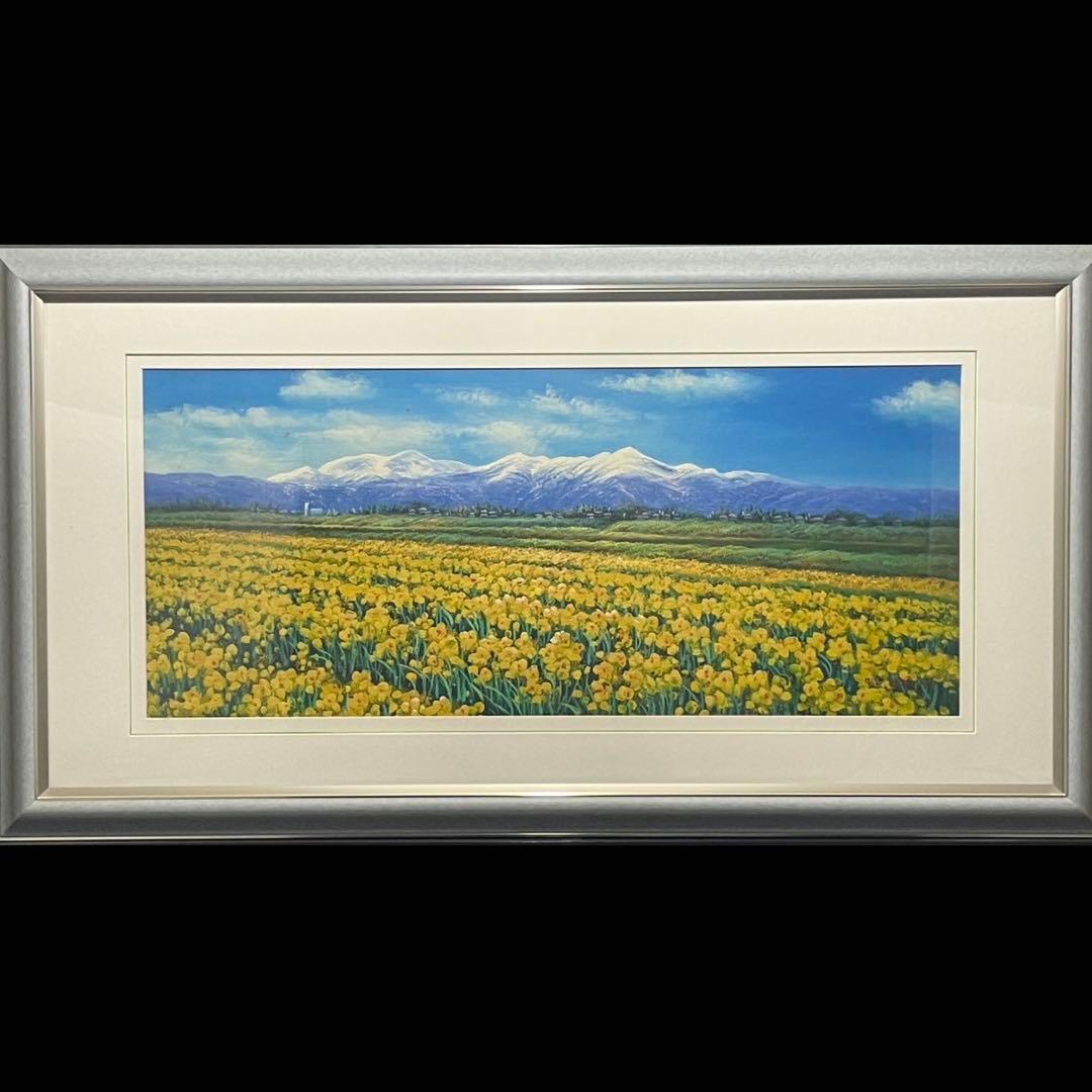 真作　油彩　流月真一　水仙と飯豊山　風景画　肉筆　油絵　額装