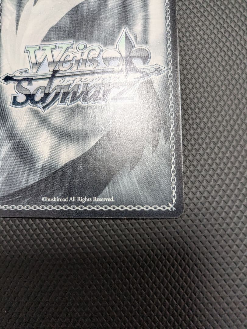 【WS】Emotional Power 優木せつ菜【SSP】 サイン入 虹ヶ咲