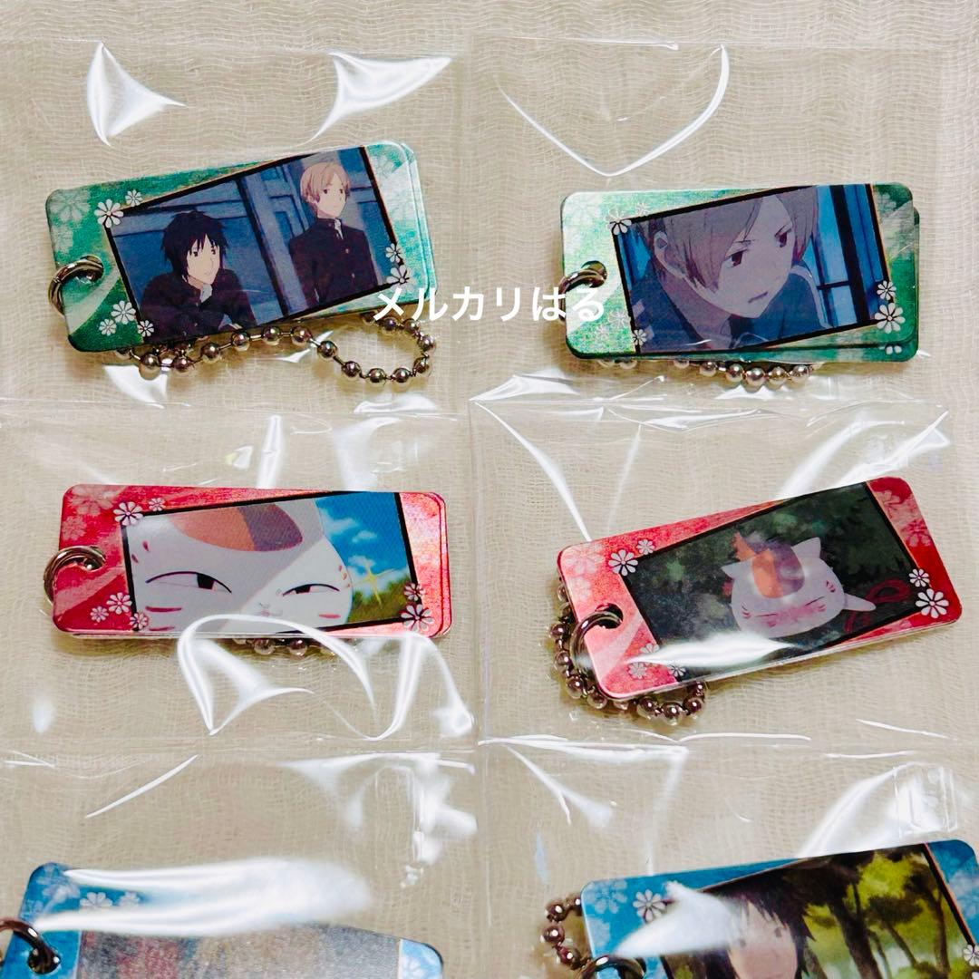 夏目友人帳 名言プレート コンプリート セット