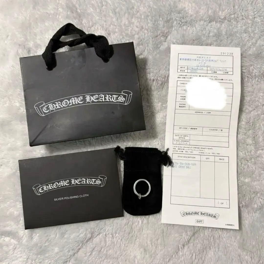 Chrome herats ネイルリング slv925