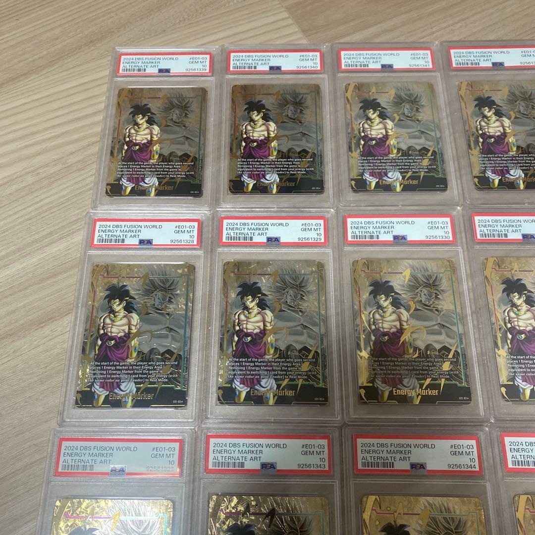 エナジーマーカー ブロリー 英語版 psa10 、17枚 素体4枚 計21枚