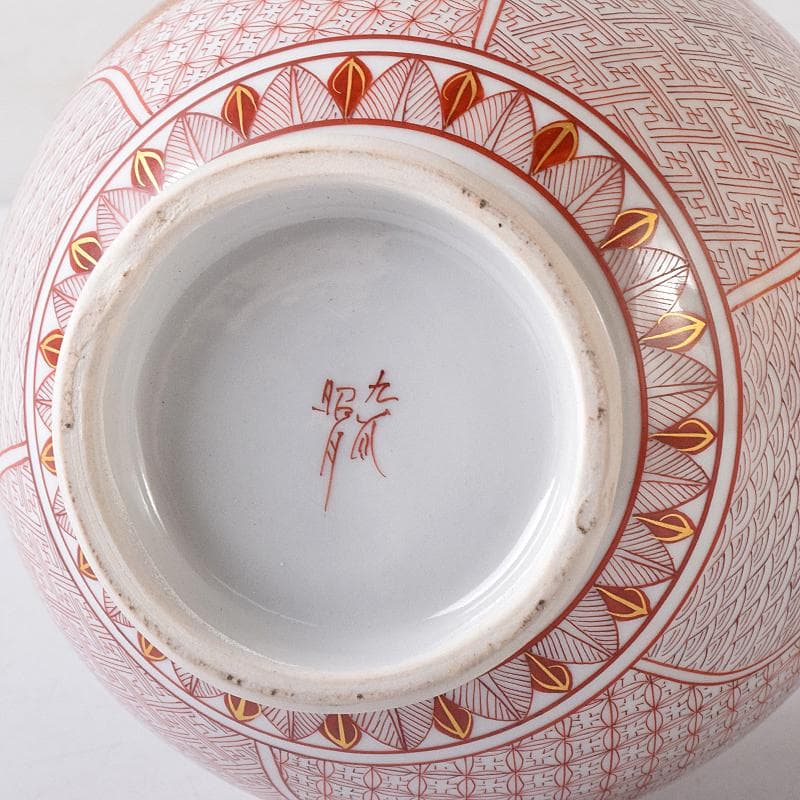 九谷焼　西野昭弘作　昭月造　本金赤細書小紋　鶴首花瓶　共箱　V　R8332B