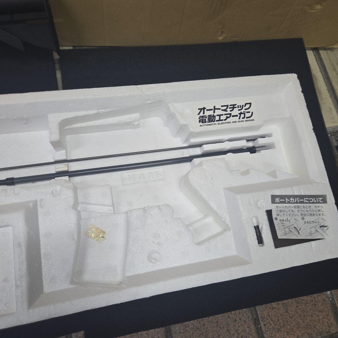 東京マルイ 電動ガン M4 R.I.S