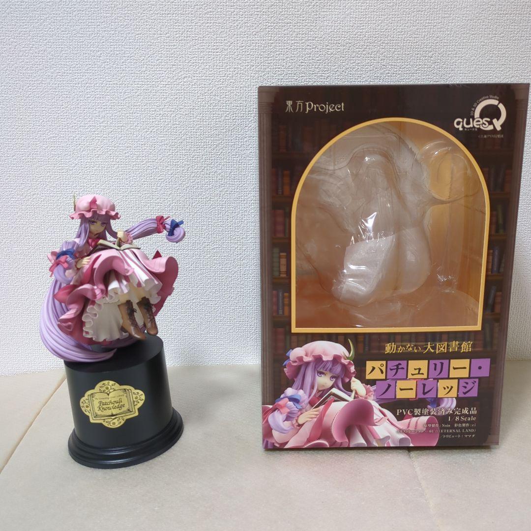 quesQ パチュリー・ノーレッジ フィギュア