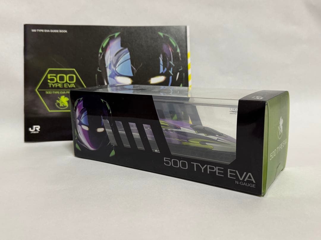 【限定記念品・未開封】新幹線500系 TYPE EVA 福袋