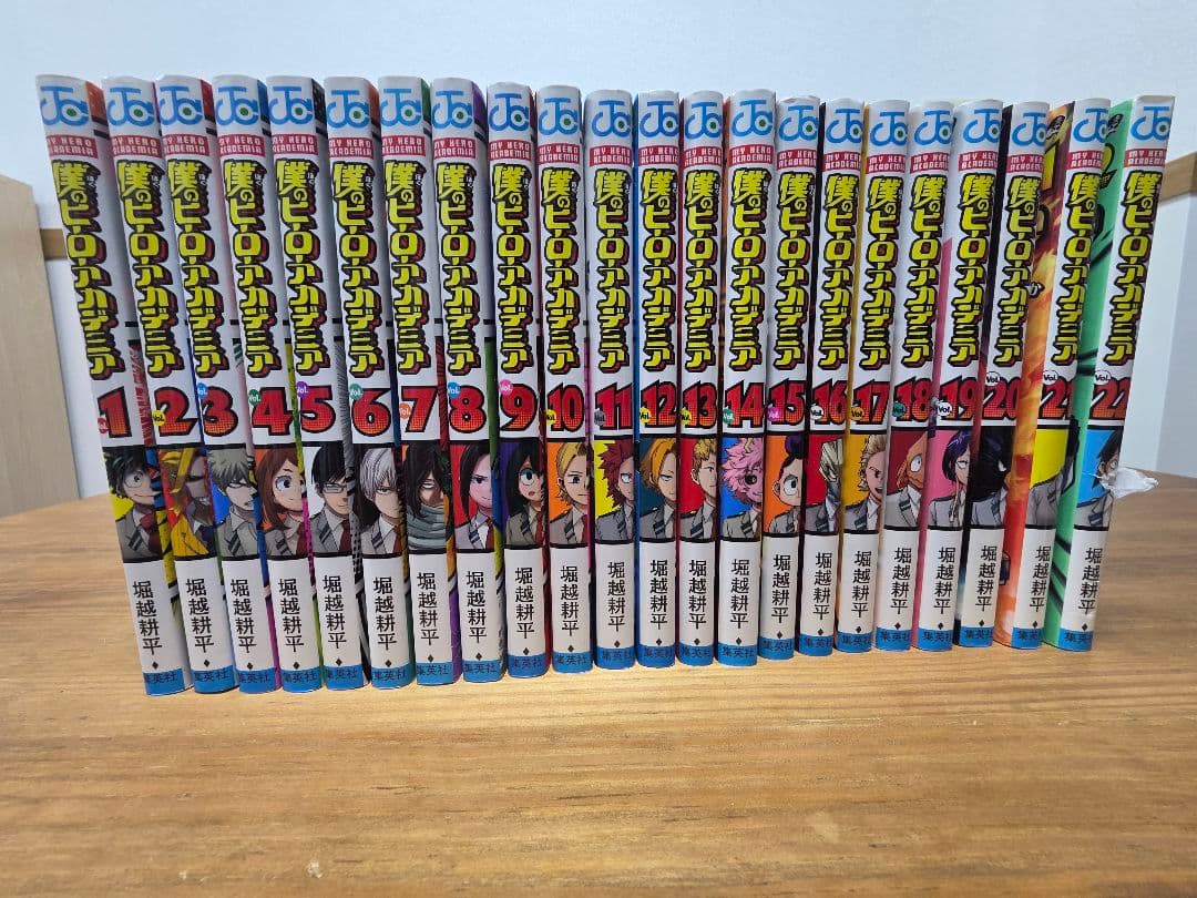 僕のヒーローアカデミア　1巻〜42巻　全巻　完結