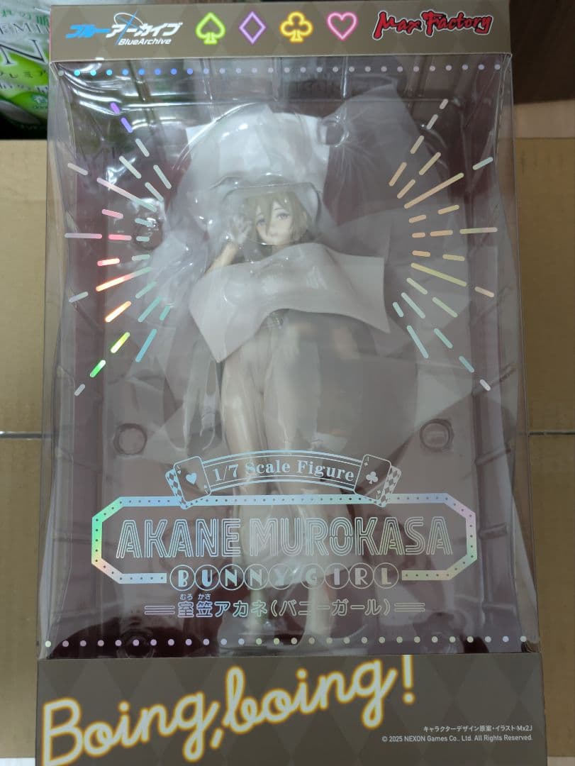 【未開封】ブルーアーカイブ 室笠アカネ(バニーガール) 1/7 完成品フィギュア