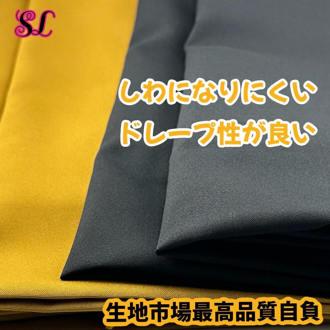 スタジオツアー ハリーポッター ハッフルパフ ローブ 杖 マフラー
