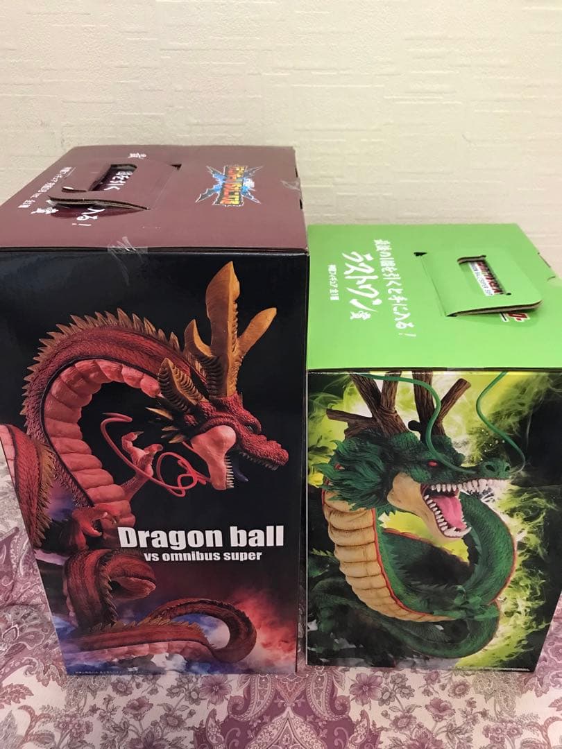 【匿名配送】ドラゴンボール　一番くじ　ラストワン　神龍　究極神龍