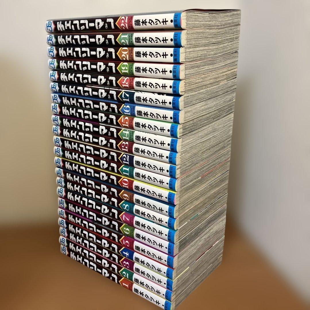 チェンソーマン 1〜22巻 全巻セット 藤本タツキ 映画 劇場版