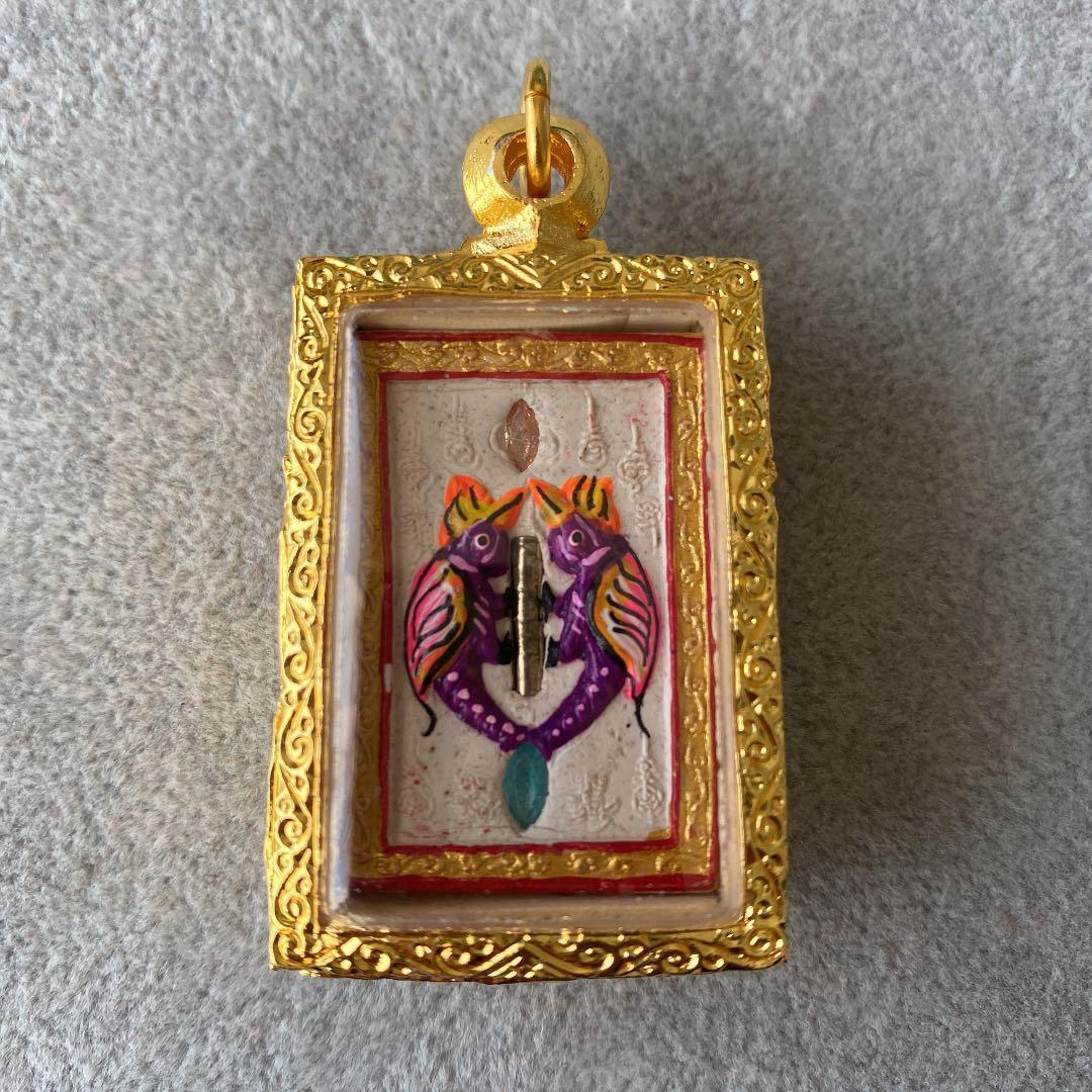 プラクルアン クルバークリッサナ バタフライ サリカ レア 開運 御守り