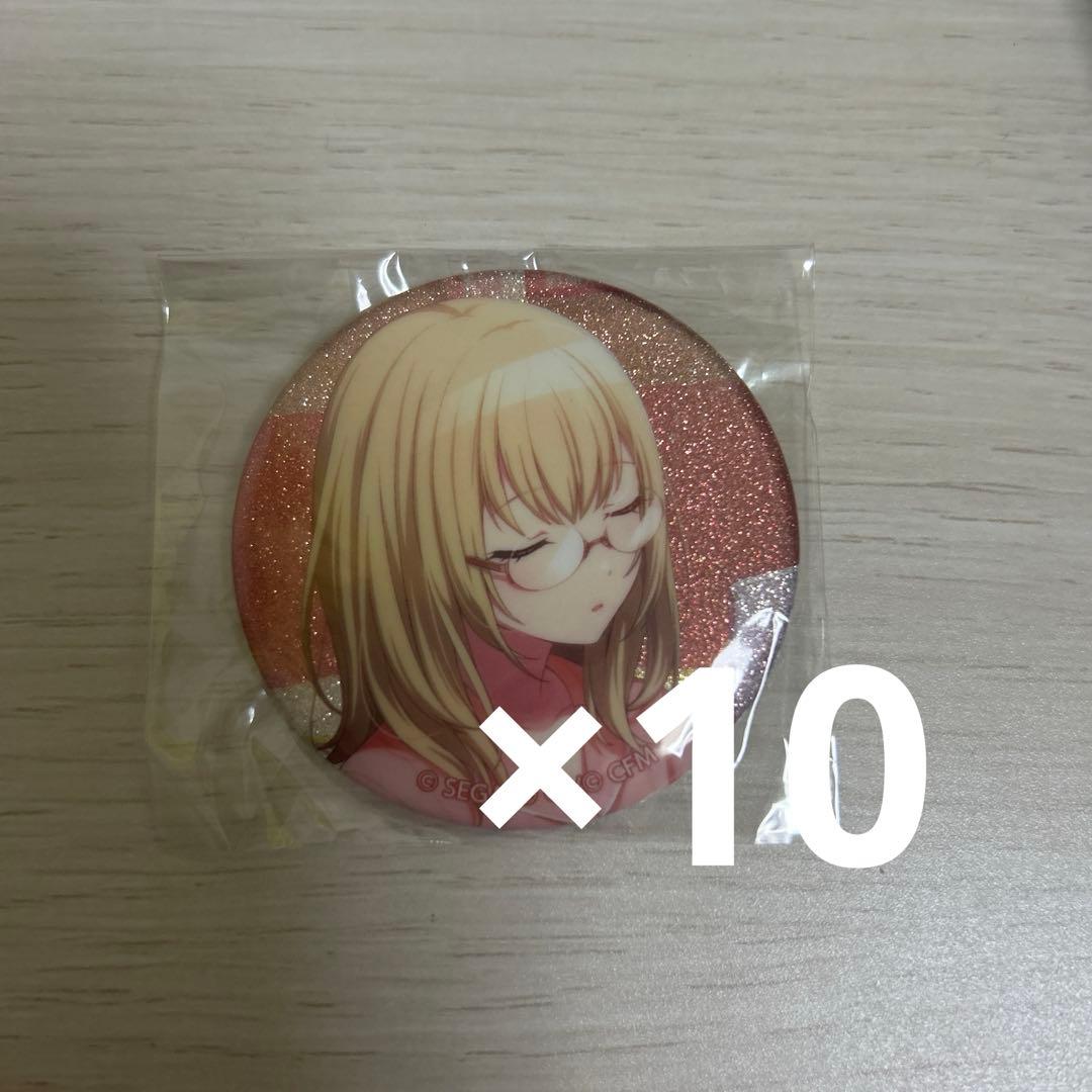 プロセカ 小豆沢こはね 23b グリ缶 グリッター缶バッジ