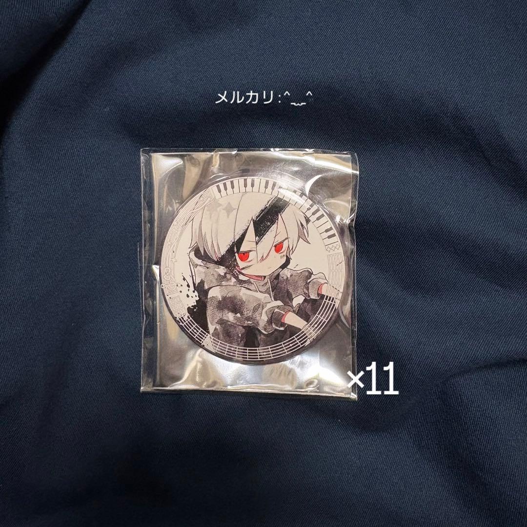 まふまふ 缶バッジ おとといきやがれ 歌みた