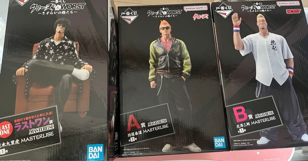 クローズ＆worst 一番くじ　まとめ売り