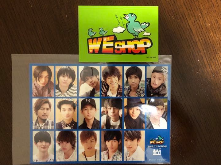 D-BOYS 公式写真 191枚セット